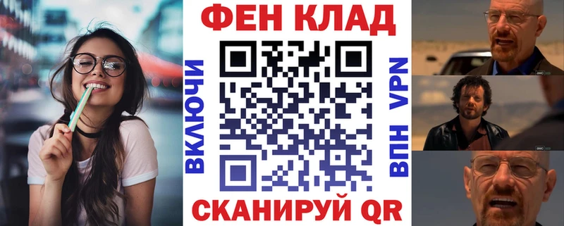 АМФЕТАМИН 98%  Ермолино 