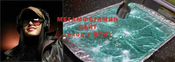 МДПВ Дмитровск