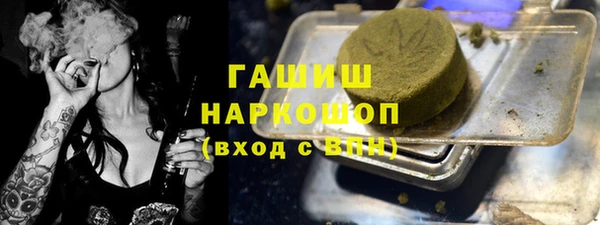 МДПВ Дмитровск