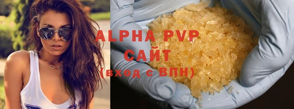 скорость Болохово