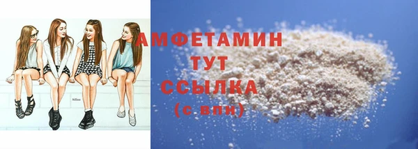 гашишное масло Дмитриев