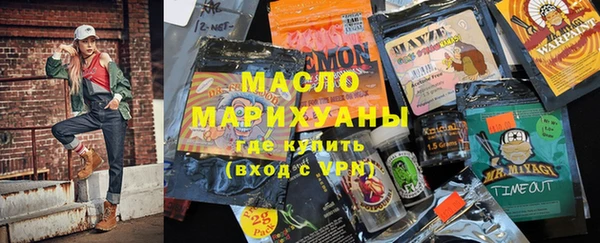 МДПВ Дмитровск