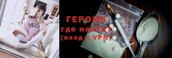 гашишное масло Дмитриев