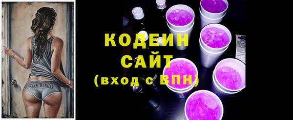 гашишное масло Дмитриев