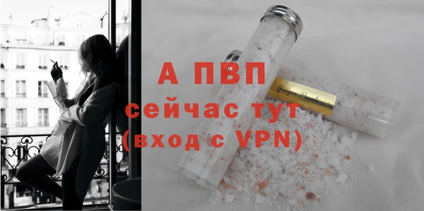 гашишное масло Дмитриев
