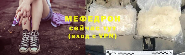гашишное масло Дмитриев