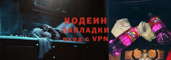 МДПВ Дмитровск