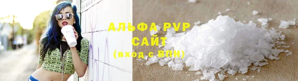 гашишное масло Дмитриев