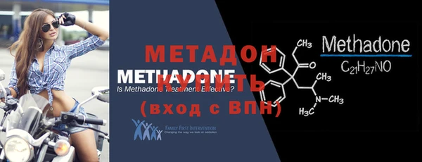 гашишное масло Дмитриев
