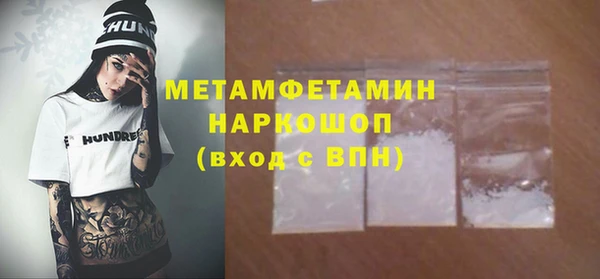 МДПВ Дмитровск