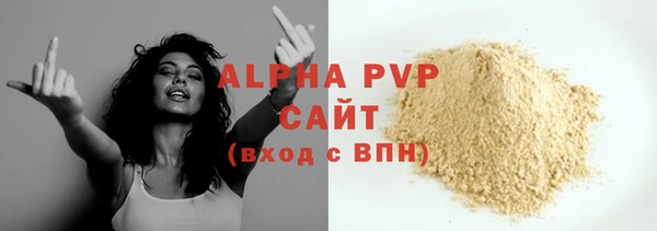 МДПВ Дмитровск