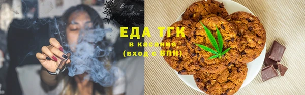 прущие крисы Дмитров