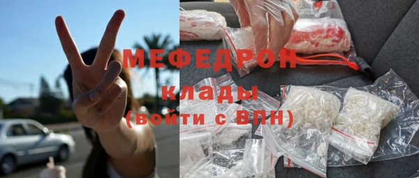 гашишное масло Дмитриев