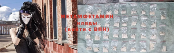 МДПВ Дмитровск