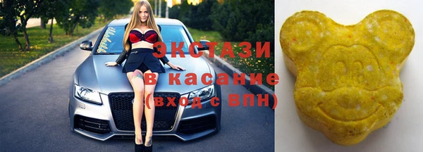 гашишное масло Дмитриев