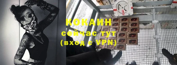 гашишное масло Дмитриев