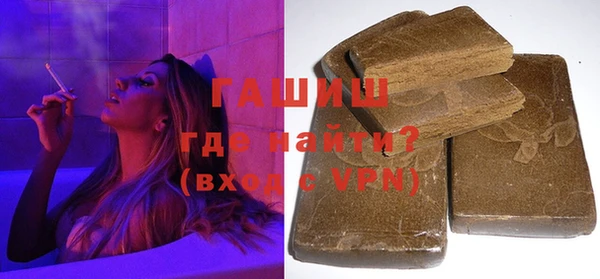 МДПВ Дмитровск