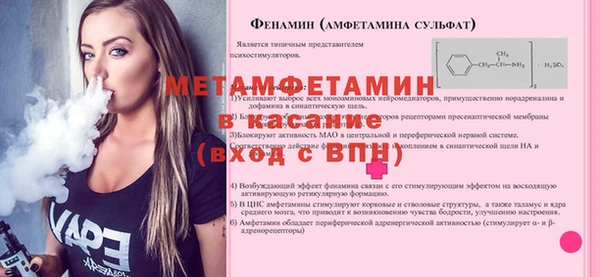 гашишное масло Дмитриев