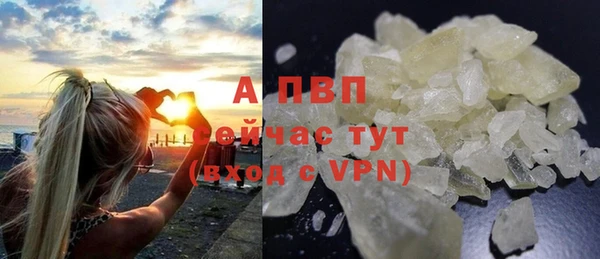 МДПВ Дмитровск